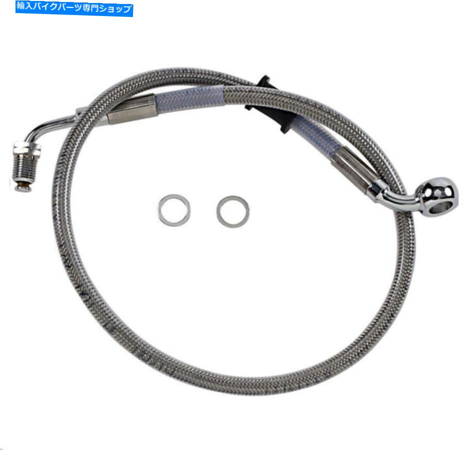 Hoses ドラッグスペシャルズ標準長フロントステンレススチールブレーキラインキット1741-5836 Drag Specialties Standard Length Front Stainless Steel Brake Line Kit 1741-5836【並行輸入品】