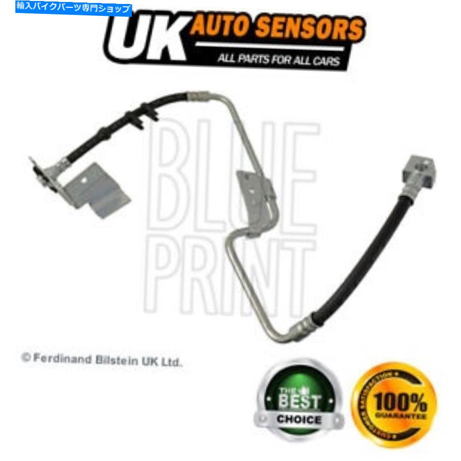 Hoses Chrysler PT Cruiser 1.6 2.0 2.1 CRD 2.4ブレーキホースリア右ASTに適合する Fits Chrysler PT Cruiser 1.6 2.0 2.1 CRD 2.4 Brake Hose Rear Right AST【並行輸入品】