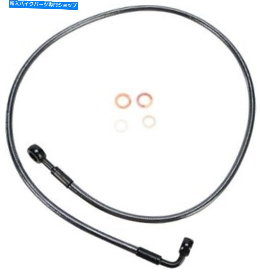 Hoses マグナムブラックパールE-Zフロントブレーキライン45 \