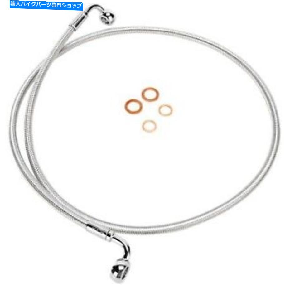 Hoses マグナム-36252SW -STERLING CHROMITE II E -ZアラインシングルディスクフロントブレーキラインH Magnum - 36252SW - Sterling Chromite II E-Z Align Single Disc Front Brake Line H【並行輸入品】