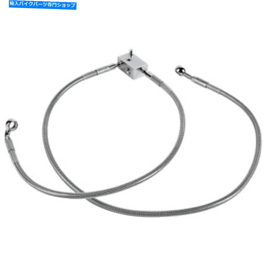 Hoses ドラッグスペシャリティ-640221-標準の長さリアステンレススチールブレーキラインキット、 Drag Specialties - 640221 - Standard Length Rear Stainless Steel Brake Line Kit,【並行輸入品】 42,108円