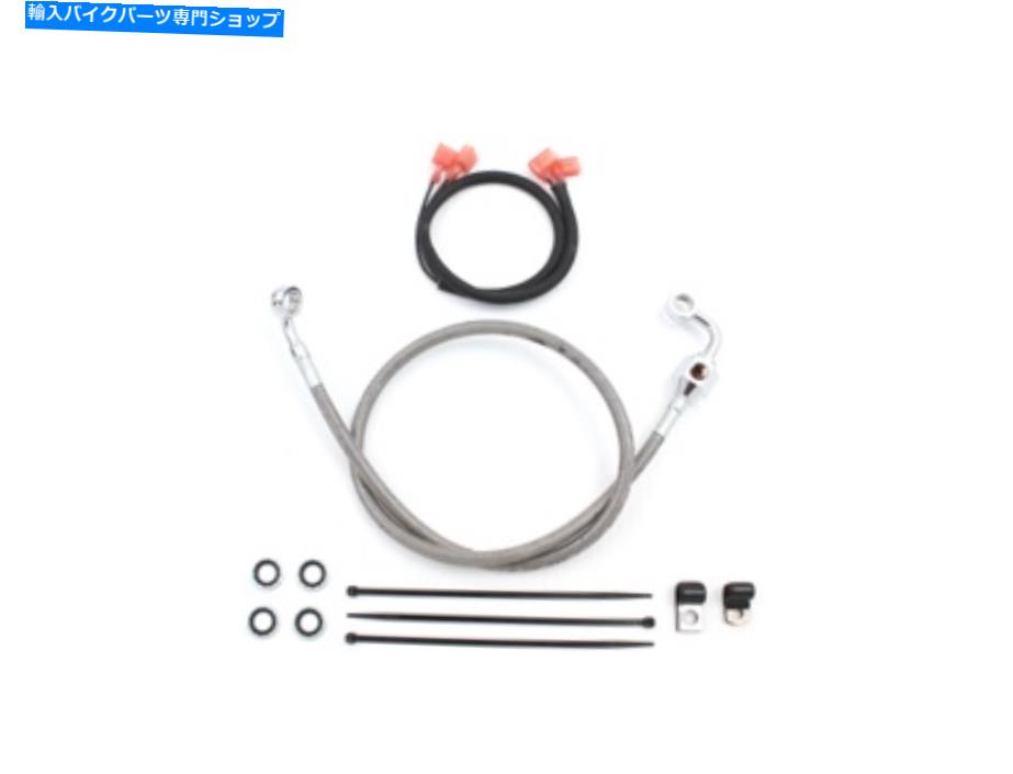 Hoses ステンレススチールブレーキホースキット30-1/2インチハーレーダビッドソンに適合する Stainless Steel Brake Hose Kit 30-1/2 inch fits Harley-Davidson【並行輸入品】