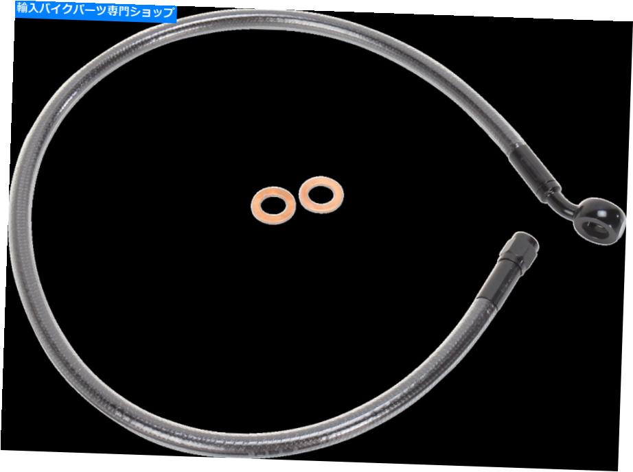 Hoses 新しいマグナムデザイナーシリーズフロントアッパーブレーキラインAS47926 NEW MAGNUM Designer Series Front Upper Brake Line AS47926【並行輸入品】
