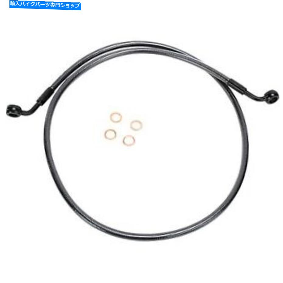 Hoses マグナム-46646sw-ブラックパールe -zシングルディスクフロントブレーキラインハーレーダブを調整する Magnum - 46646SW - Black Pearl E-Z Align Single Disc Front Brake Line Harley-Dav【並行輸入品】 42,108円
