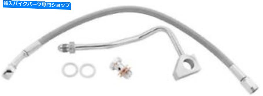 Hoses Goodridge Premium Brake Line Kit Touring ABS CLEAR +6 HD82127-C +6 HD82127-C 6 GOODRIDGE PREMIUM BRAKE LINE KIT TOURING ABS CLEAR +6 HD82127-C+6 HD82127-C 6【並行輸入品】