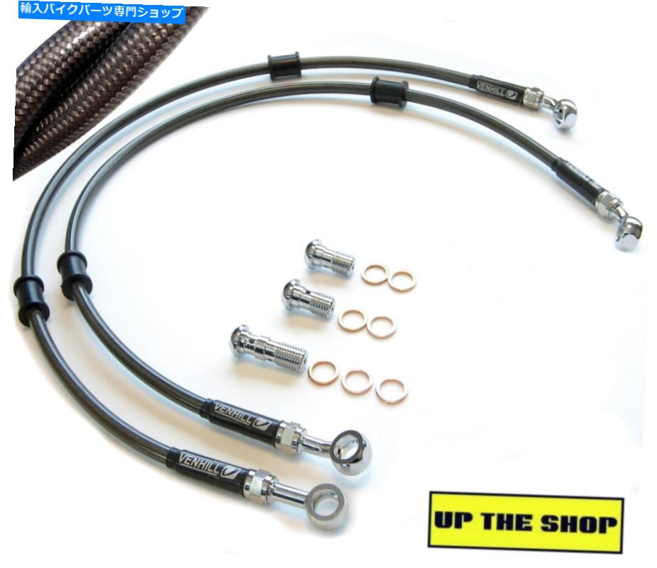 Hoses ホンダNSR250 MC18/21 1987-93ベンヒルステンレス編組ブレーキラインホースレース HONDA NSR250 MC18/21 1987-93 VENHILL stainless braided brake lines hoses RACE【並行輸入品】