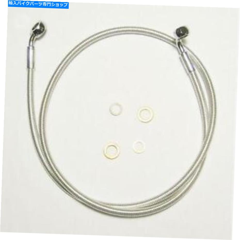 Hoses Magnum Sterling Chromite II E-Zアラインフロントブレーキライン60 \