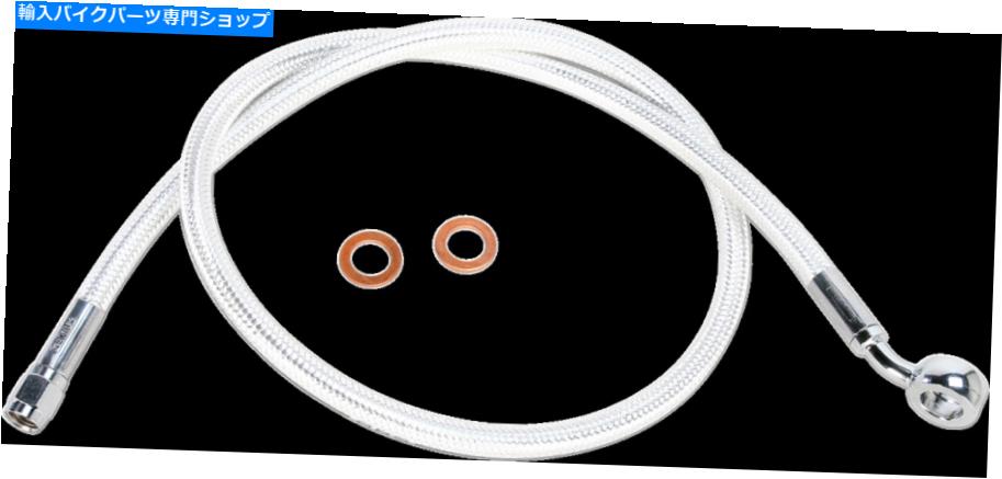 Hoses マグナムクロマイトIIデザイナーシリーズフロントアッパーブレーキラインAS37936 Magnum Chromite II Designer Series Front Upper Brake Line AS37936【並行輸入品】