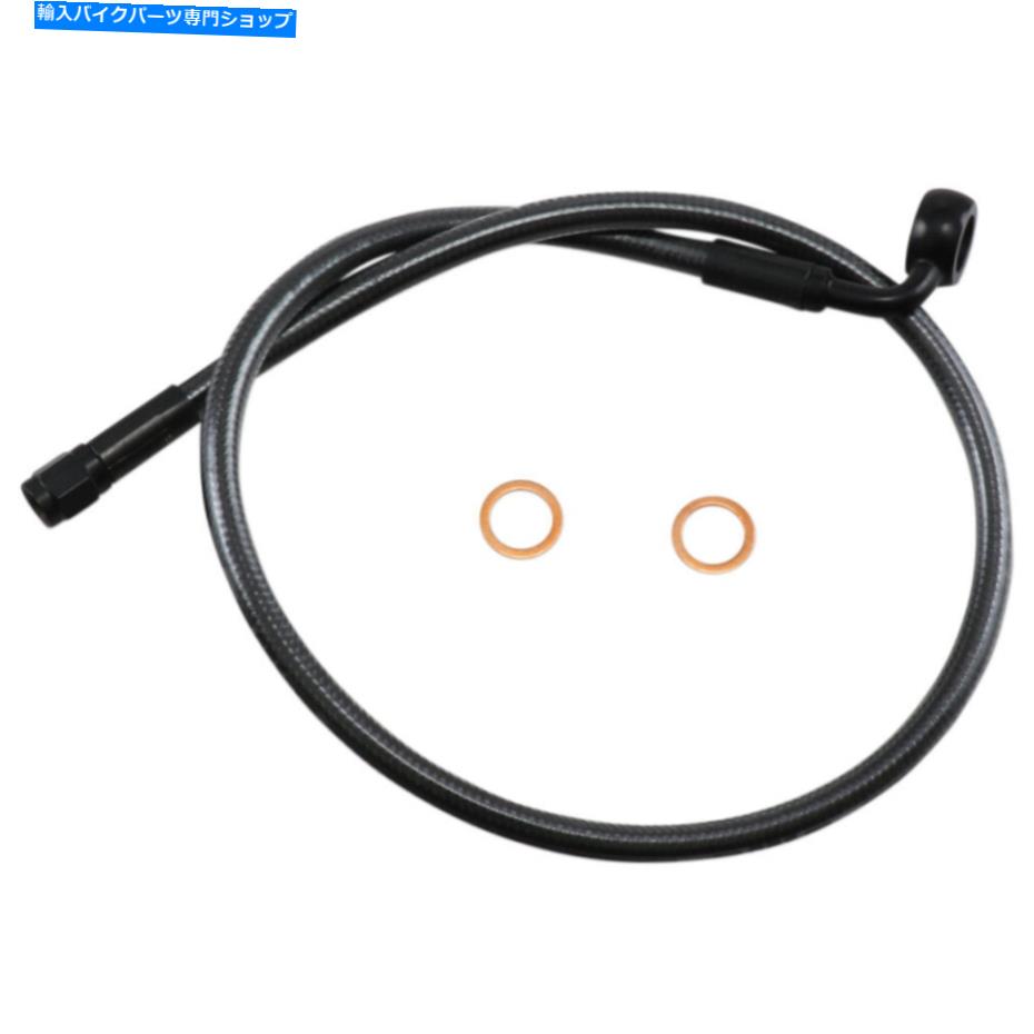 Hoses マグナムブラックパールブレーキライン-90度12mm -26 \