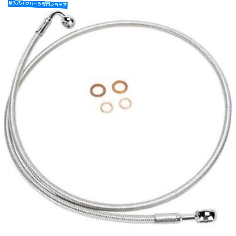 Hoses マグナム-36444WSW -Sterling Chromite II E -ZアラインシングルディスクフロントブレーキラインH Magnum - 36444SW - Sterling Chromite II E-Z Align Single Disc Front Brake Line H【並行輸入品】