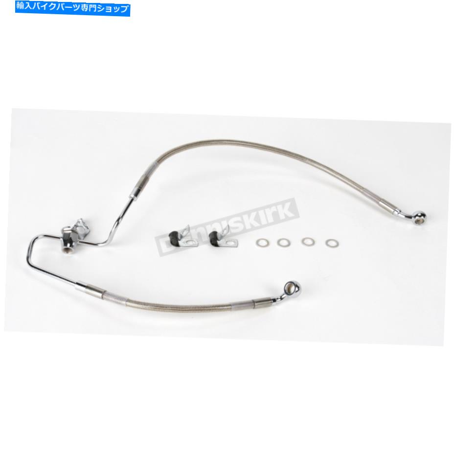 Hoses ドラッグスペシャリティリア編組ステンレススチールブレーキラインキット-1741-0876 Drag Specialties Rear Braided Stainless Steel Brake Line Kit - 1741-0876【並行輸入品】