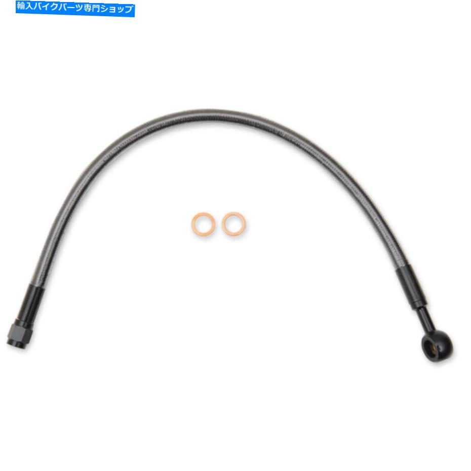 Hoses マグナムブラックパールフロントブレーキライン-ABS -180/10mm 32 \