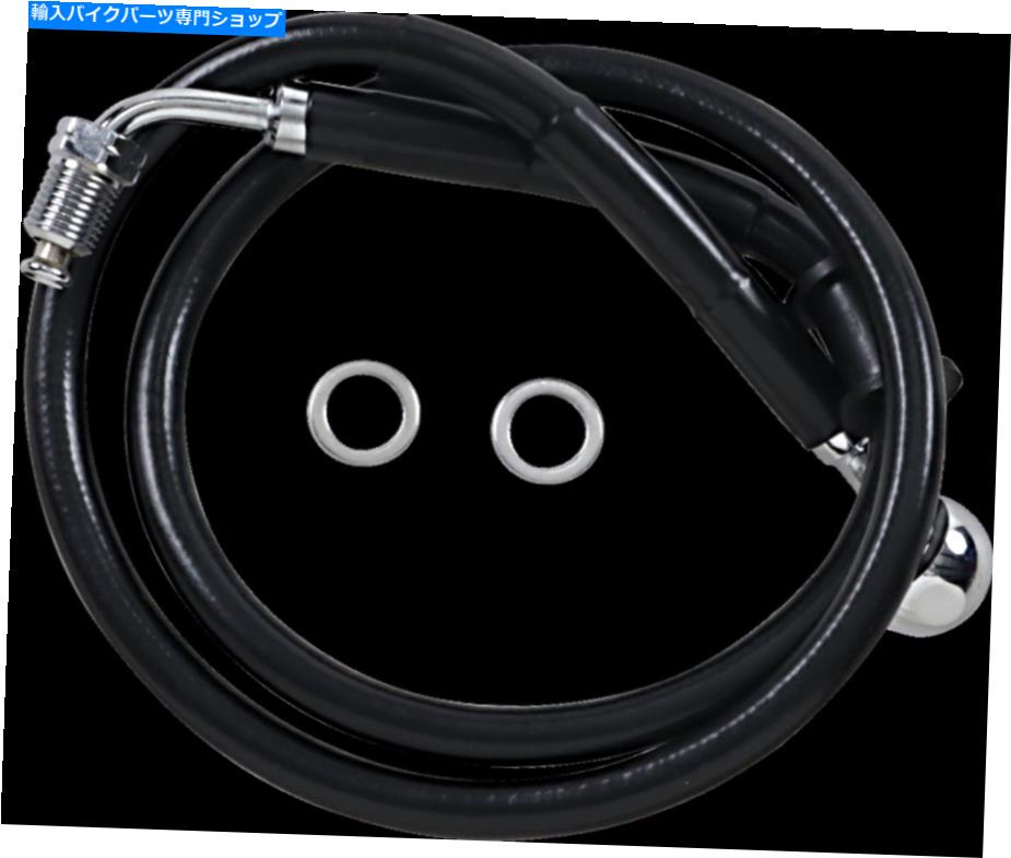 Hoses ドラッグスペシャリティ拡張ステンレス鋼フロントブレーキラインキット1741-5821 Drag Specialties Extended Stainless Steel Front Brake Line Kit 1741-5821【並行輸入品】
