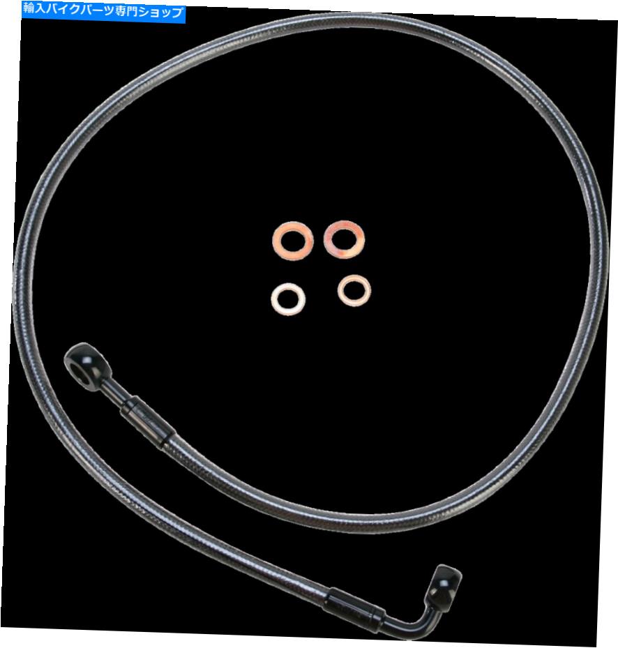 Hoses Magnum E-Zは、シングルディスクフロントブレーキライン46440SWを調整します Magnum E-Z Align Single Disc Front Brake Line 46440SW【並行輸入品】