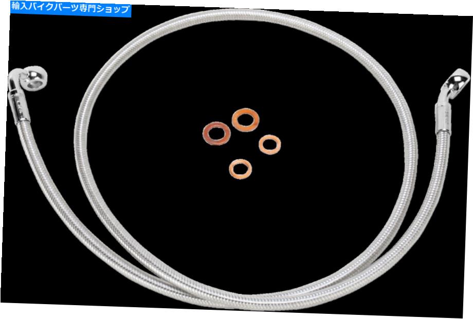 Hoses Magnum E-Zは、シングルディスクフロントブレーキライン561444SWを調整します Magnum E-Z Align Single Disc Front Brake Line 56144SW【並行輸入品】