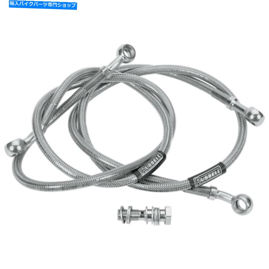 Hoses スズキGSX-R600のラッセルレネゲードフロントブレーキラインキット。 GSX-R750; R09201B RUSSELL RENEGADE FRONT BRAKE LINE KIT for SUZUKI GSX-R600; GSX-R750; R09201B【並行輸入品】