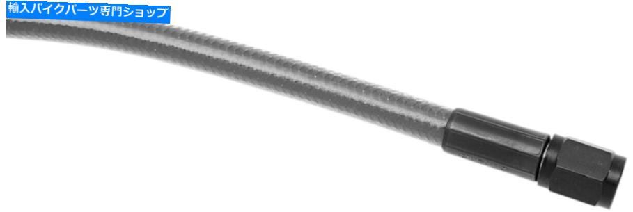 Hoses マグナムブラックパール編組ユニバーサルブレーキライン4558 Magnum Black Pearl Braided Universal Brake Line 4558【並行輸入品】