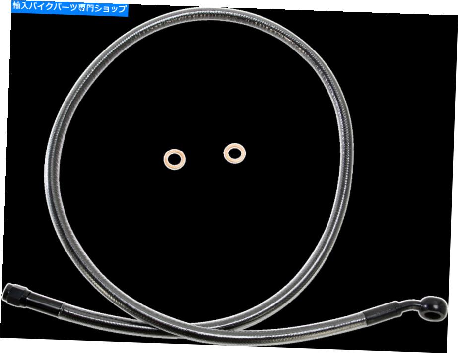 Hoses マグナムデザイナーシリーズABS固有のフロントブレーキラインキットAS47138 Magnum Designer Series ABS-Specific Front Brake Line Kits AS47138【並行輸入品】 42,108円