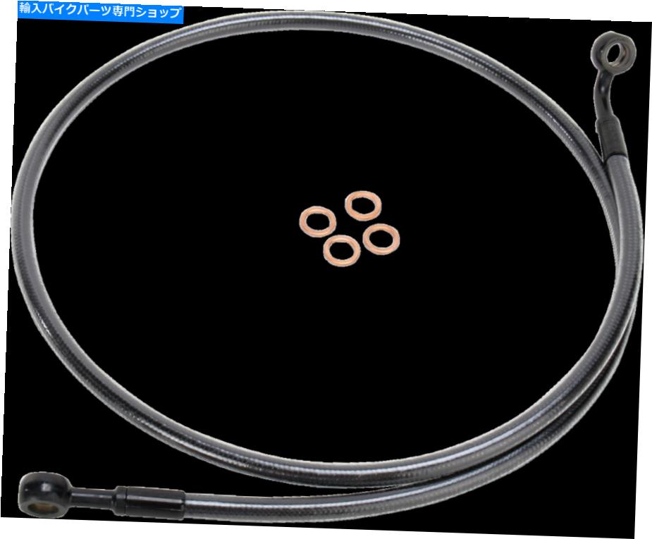 Hoses マグナムE-Zは、シングルディスクフロントブレーキライン46746SWを調整します Magnum E-Z Align Single Disc Front Brake Line 46746SW【並行輸入品】
