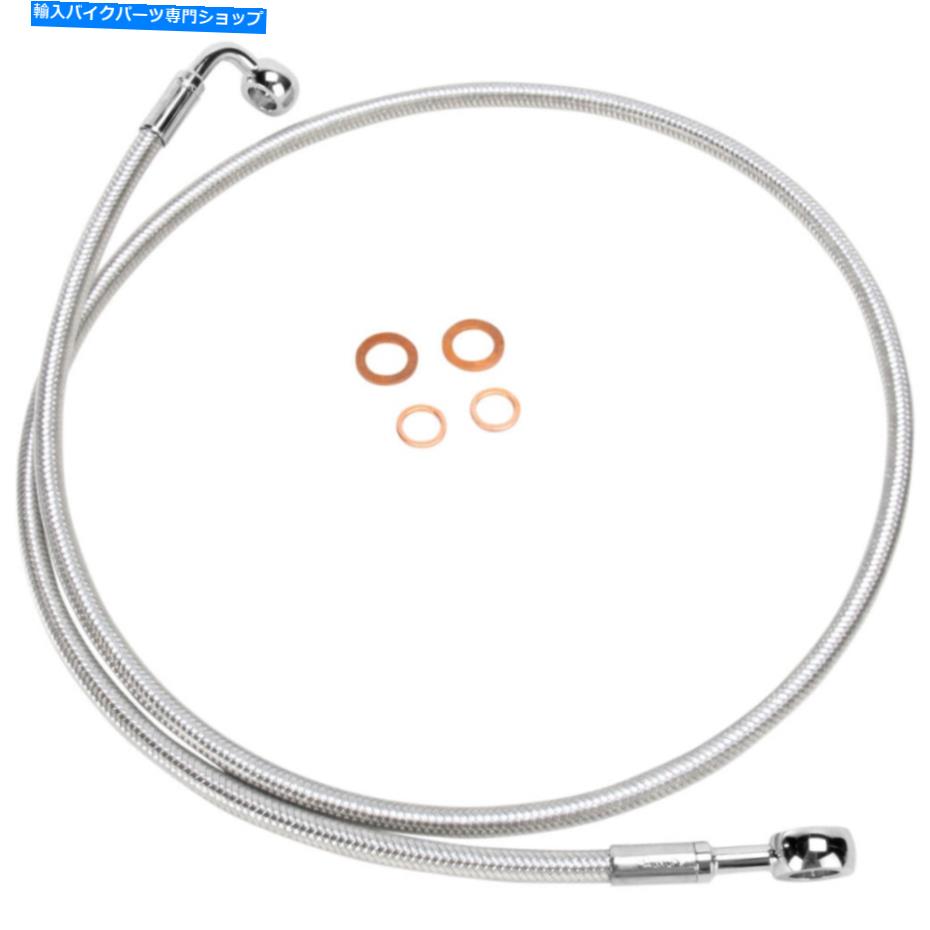 Hoses マグナムE -Zフロントブレーキラインのアライメント-Sterling Chromite II -64 \
