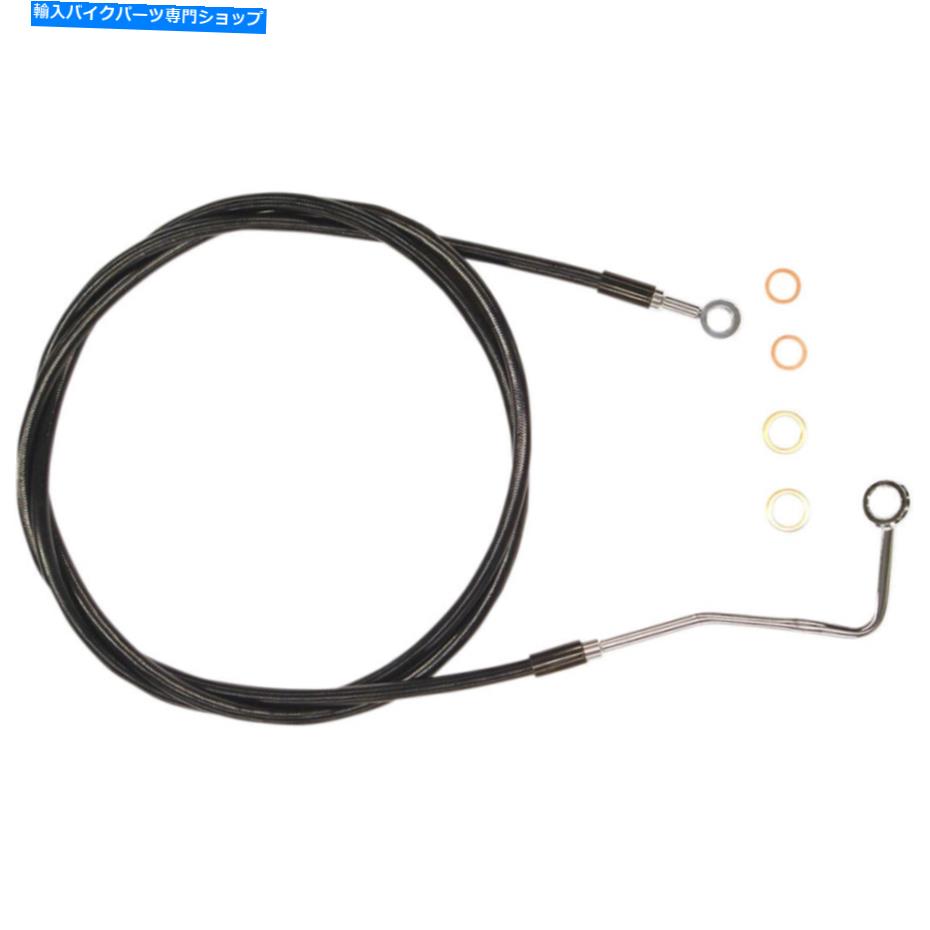 Hoses マグナムXRアッパーブレーキライン-70 \