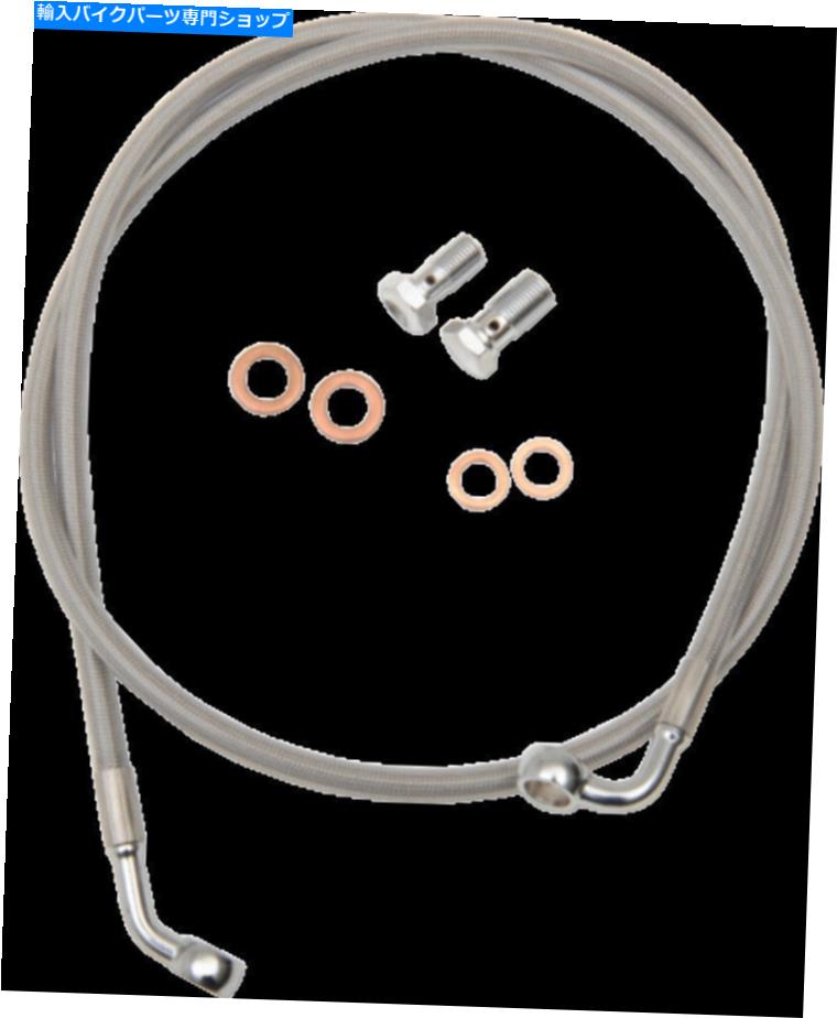Hoses LA Choppers LA-8100B08 Brakelines SS Mini96-10st LA CHOPPERS LA-8100B08 BRAKELINES SS MINI96-10ST【並行輸入品】