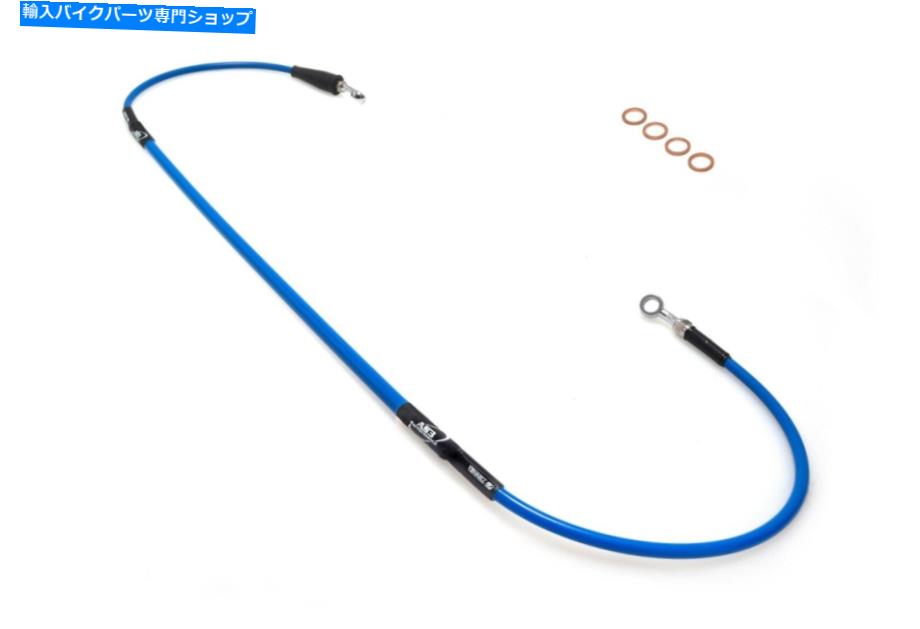 Hoses AS3ベンヒルフロントブレーキラインヤマハXT 660 X 2004-2014のホース AS3 VENHILL FRONT BRAKE LINE HOSE for YAMAHA XT 660 X 2004-2014【並行輸入品】