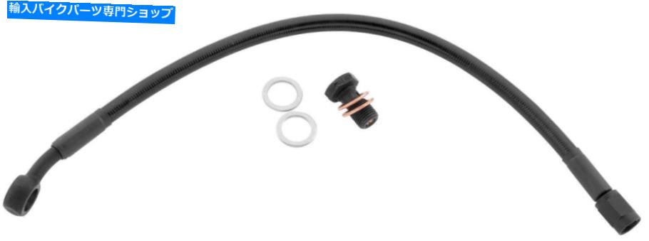 Hoses Goodridge HD0099-1FPBK+6プレミアムブレーキラインキットプラス6 \
