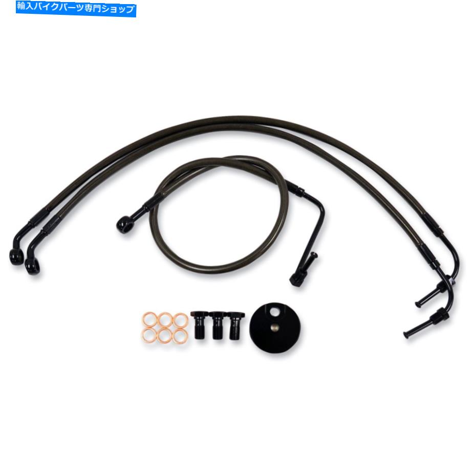 Hoses LAチョッパーズミッドナイトブレーキライン-Dyna LA -8210B13M LA Choppers Midnight Brake Lines - Dyna LA-8210B13M【並行輸入品】
