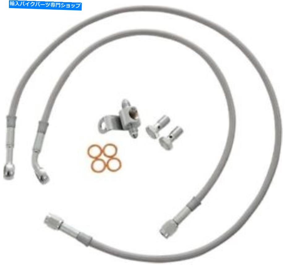 Hoses Goodridge Brake Line Kit Rear w/Chrome Ende＃HD9217-A HarleyDavidson HD9217-A Goodridge Brake Line Kit Rear w/Chrome Ends #HD9217-A Harley Davidson HD9217-A【並行輸入品】