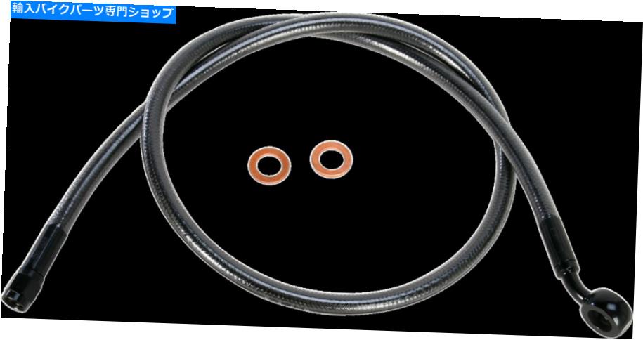 Hoses マグナムデザイナーシリーズフロントアッパーブレーキラインAS47934 Magnum Designer Series Front Upper Brake Line AS47934【並行輸入品】