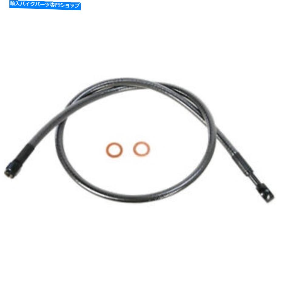 Hoses マグナムブラックパールアッパーブレーキライン-ABS -32 \