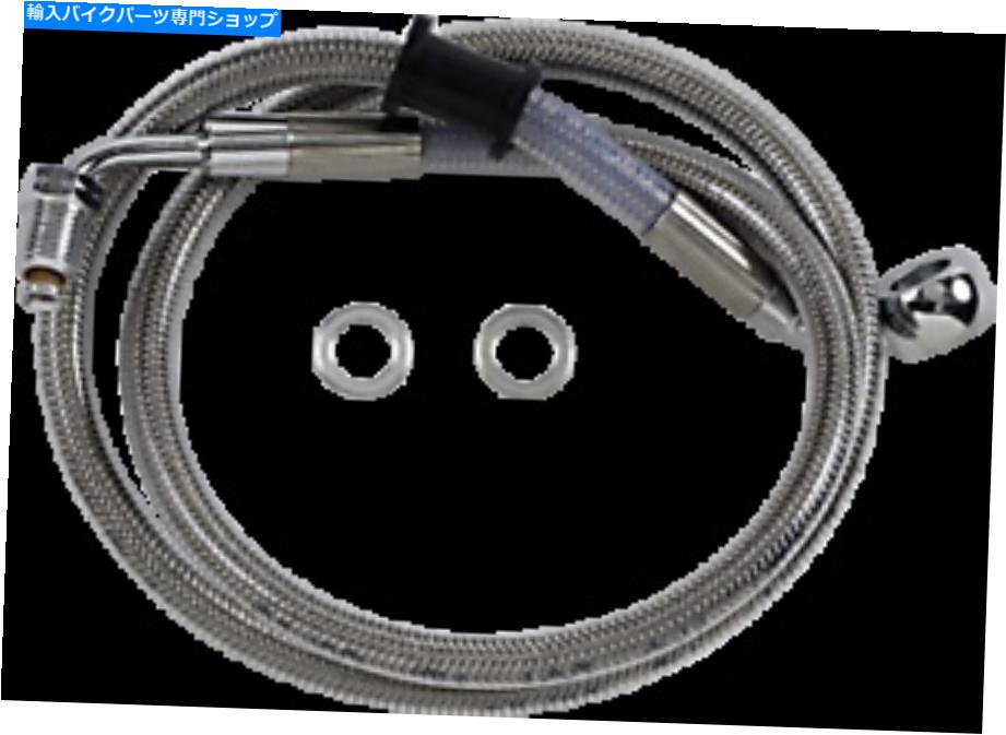 Hoses ドラッグスペシャリティ拡張ステンレス鋼フロントブレーキラインキット1741-5816 Drag Specialties Extended Stainless Steel Front Brake Line Kit 1741-5816【並行輸入品】