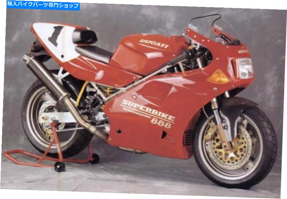 Hoses Ducati 888 S.P.5 1993-クラッチステンレス編組ブレーキラインキットSP5 DUCATI 888 S.P.5 1993- CLUTCH STAINLESS BRAIDED BRAKE LINE KIT SP5【並行輸入品】