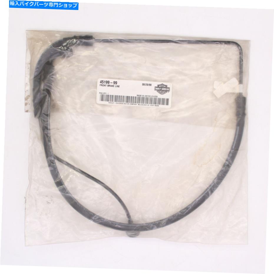 Hoses 本物のハーレーダビッドソンフロントブレーキライン部品番号-45199-99 Genuine Harley-Davidson Front Brake Line Part Number - 45199-99【並行輸入品】
