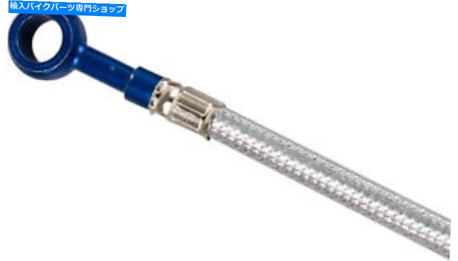 Hoses プラチナ＆ブルーリアS.S.ブレーキラインガルファーFK003D253R-15 CBR929RR＆CBR954RR Platinum & Blue Rear S.S. Brake Line Galfer FK003D253R-15 CBR929RR & CBR954RR【並行輸入品】