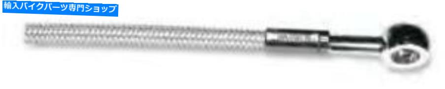 Hoses マグナムシングルディスクフロントブレーキライン35DEG。トップアングル-50in56150sw* Magnum Single Disc Front Brake Line 35deg. Top Angle - 50in 56150SW*【並行輸入品】