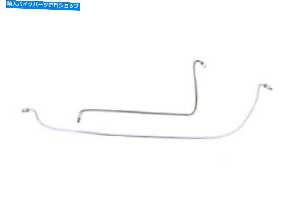 Hoses スチールリアブレーキラインセット亜鉛メッキハーレーデビッドソンに適合する Steel Rear Brake Line Set Zinc Plated fits Harley Davidson【並行輸入品】 42,108円