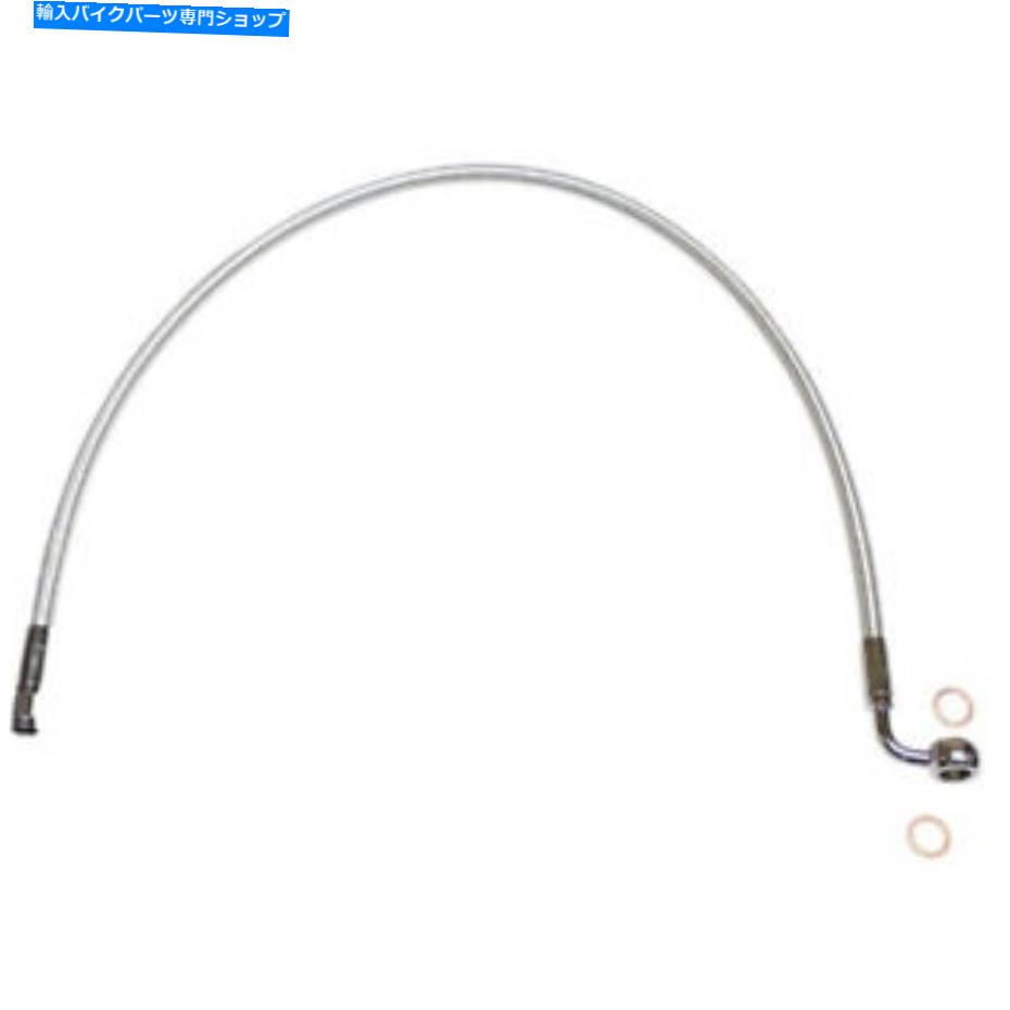 Hoses マグナムSCIIフロントブレーキライン-ABS-スターリングクロマイト-90/10mm 36 \