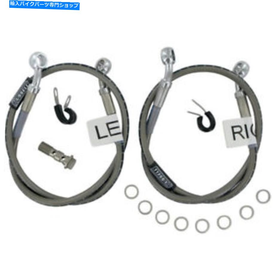 Hoses Russell CycleFlex 2ラインレースブレーキラインキット-Front -08 CBR1000 | R09552 Russell Cycleflex 2-Line Race Brake Line Kit - Front - 08 CBR1000 | R09552【並行輸入品】