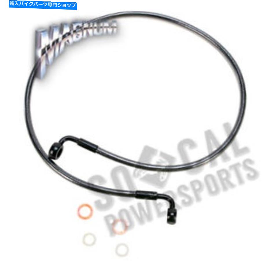 Hoses マグナムブラックパールE-Zシングルディスクフロントブレーキライン-90DEGを調整します。上 Magnum Black Pearl E-Z Align Single Disc Front Brake Line-90deg. Top【並行輸入品】