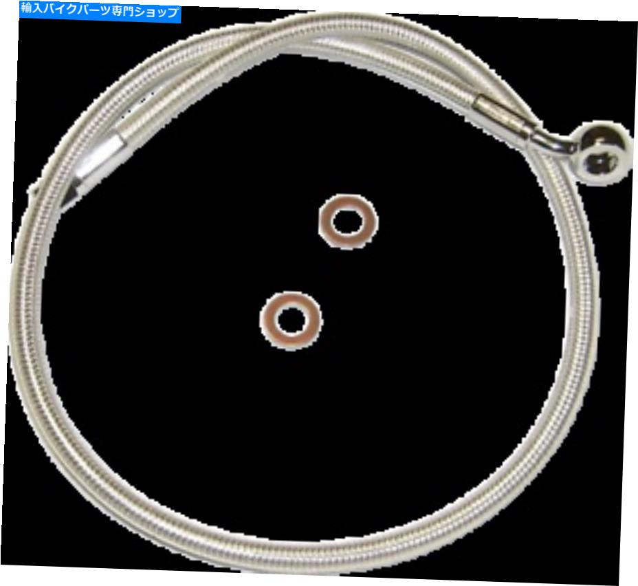 Hoses マグナムデザイナーシリーズABS固有のフロントブレーキラインキットAS37127 Magnum Designer Series ABS-Specific Front Brake Line Kits AS37127【並行輸入品】