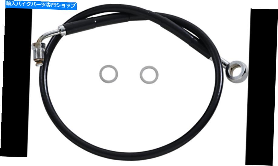 Hoses フロントブレーキライン上の+4 \