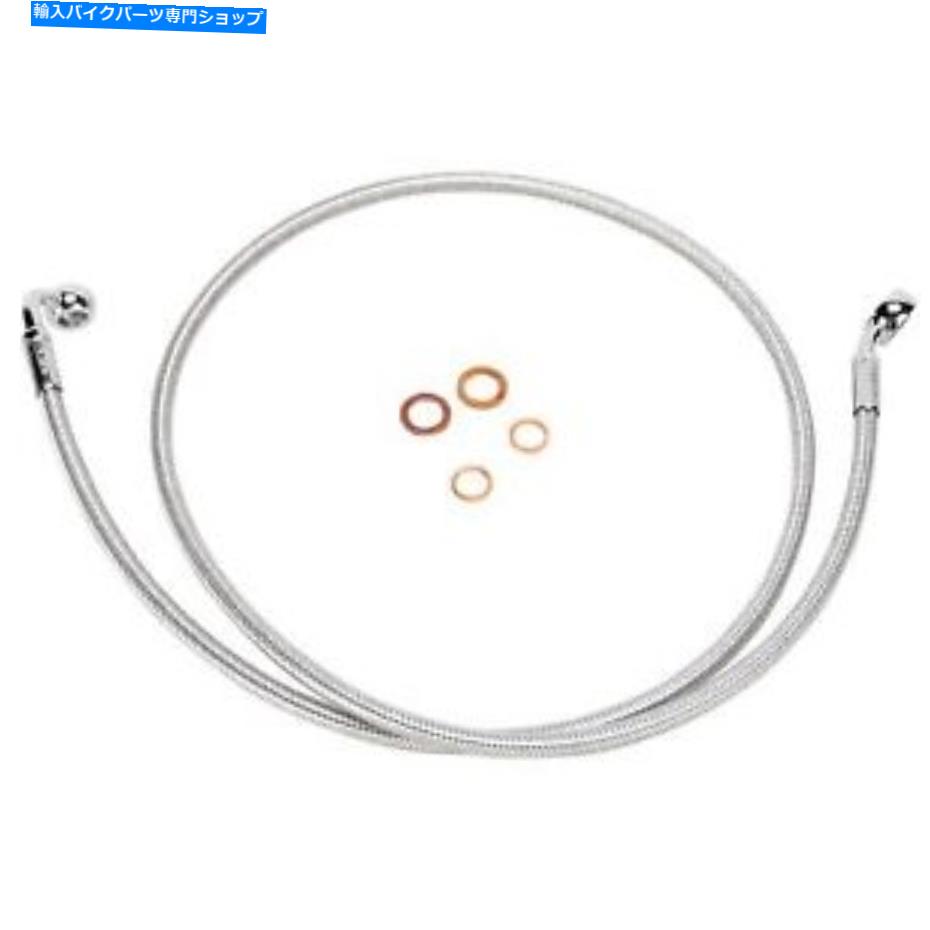 Hoses マグナム-36152SW -STERLING CHROMITE II E -ZアラインシングルディスクフロントブレーキラインH Magnum - 36152SW - Sterling Chromite II E-Z Align Single Disc Front Brake Line H【並行輸入品】