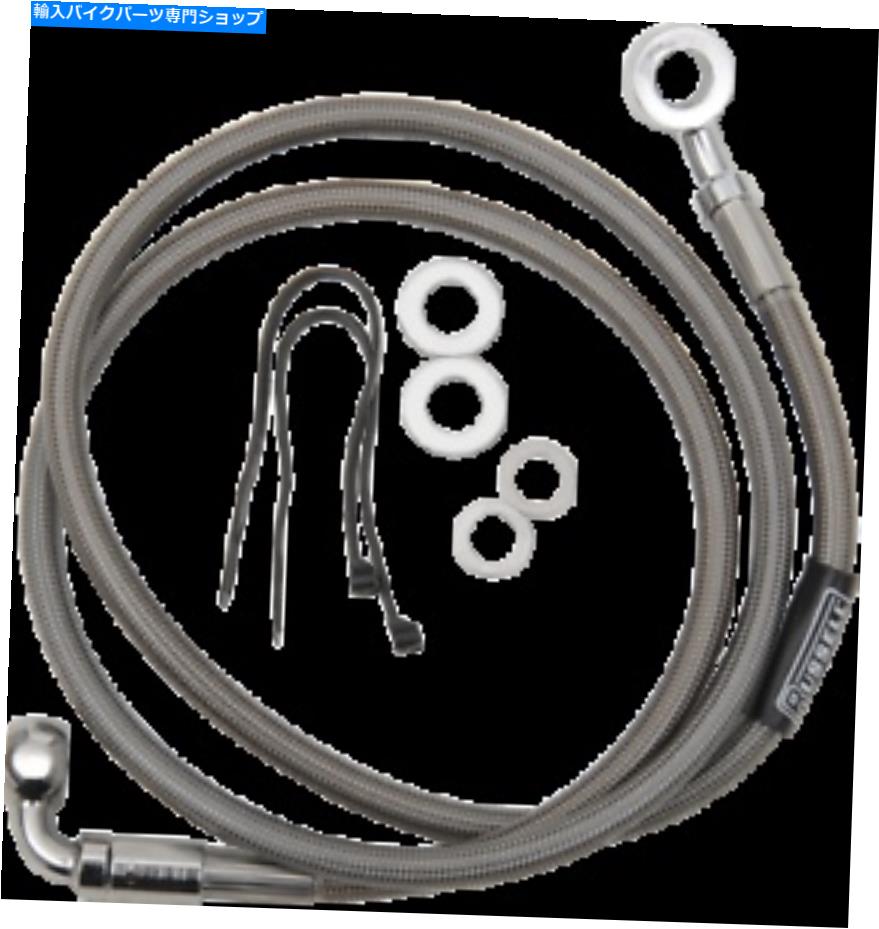 Hoses Russell Pro Swivel Universal Brake Hose R08974 Russell Pro Swivel Universal Brake Hose R08974【並行輸入品】 44,616円
