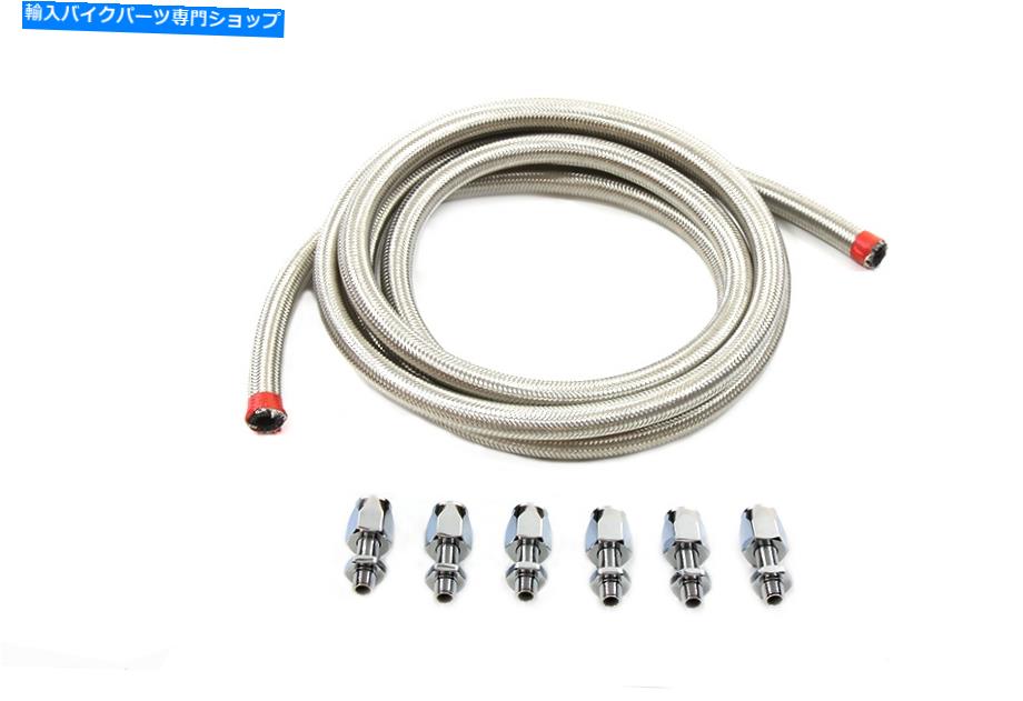 Hoses 圧縮フィッティングとホースキットがハーレーダビッドソンに適合します Compression Fitting and Hose Kit fits Harley-Davidson【並行輸入品】
