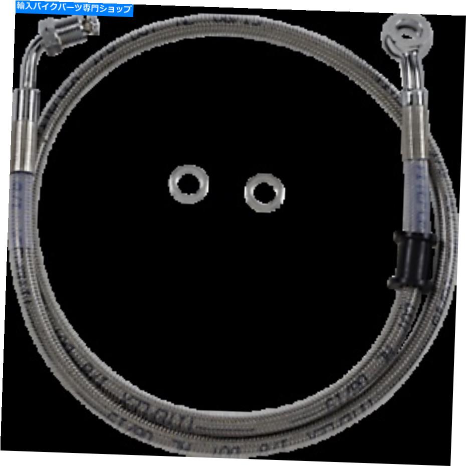 Hoses ドラッグスペシャリティ拡張ステンレス鋼フロントブレーキラインキット1741-5792 Drag Specialties Extended Stainless Steel Front Brake Line Kit 1741-5792【並行輸入品】