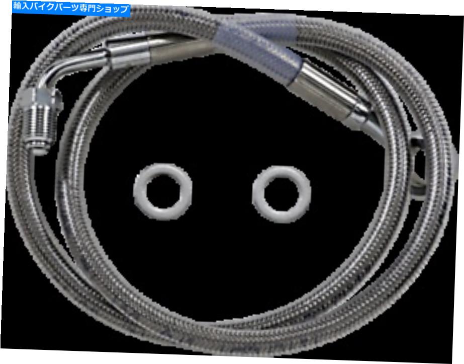 Hoses ドラッグスペシャリティ拡張ステンレス鋼フロントブレーキラインキット1741-5829 Drag Specialties Extended Stainless Steel Front Brake Line Kit 1741-5829【並行輸入品】