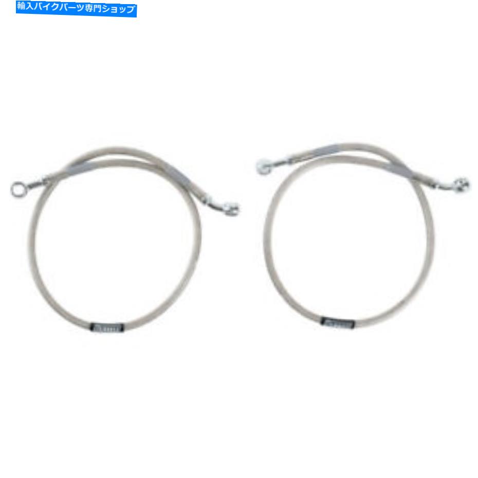 Hoses Russell CycleFlex 2ラインレースブレーキラインキット - フロント-SV650 03-05 | R08432S Russell Cycleflex 2-Line Race Brake Line Kit - Front - SV650 03-05 | R08432S【並行輸入品】