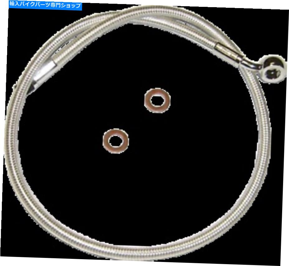 Hoses マグナムデザイナーシリーズABS固有のフロントブレーキラインキットAS37636 Magnum Designer Series ABS-Specific Front Brake Line Kits AS37636【並行輸入品】